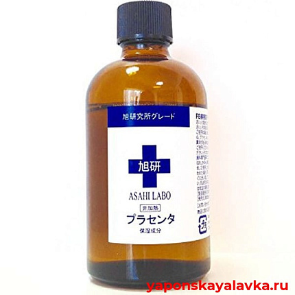 картинка Экстракт плаценты 100 мл. Asahi Labo