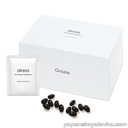 картинка Антивозрастной комплекс DIREIA Active R Age Capsule