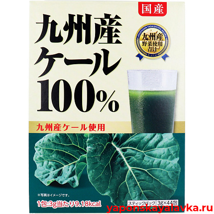 картинка Аодзиру капуста Кале 44 стика по 3г