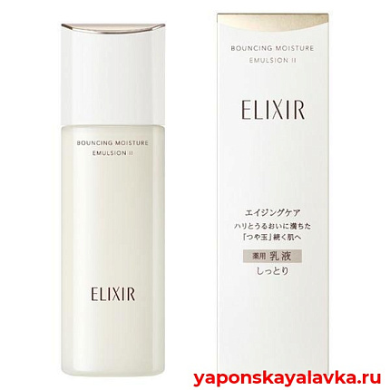 картинка Увлажняющая эмульсия усиленного действия для придания упругости кожи Shiseido ELIXIR Moisture Emulsion II 130мл