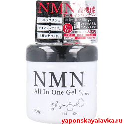 Увлажняющий гель NMN «Все в одном» для лица 200г