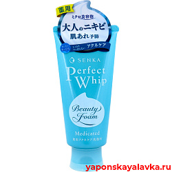 Пенка для умывания для проблемной кожи с акне Acne Care SHISEIDO Senka 120 г