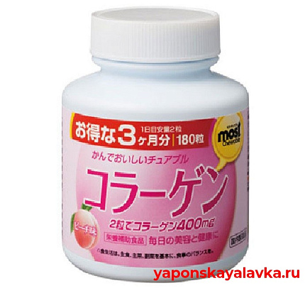 картинка Коллаген со вкусом персика Most ORIHIRO