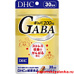 ГАБА DHC на 30 дней
