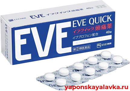 картинка Обезбoливающее 40 таблеток Еvе quiсk