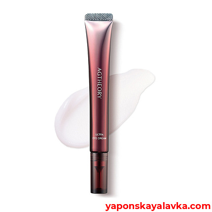 картинка Пептидный омолаживающий крем для кожи вокруг глаз AXXZIA AGTHEORY ULTRA EYE CREAM 15 г