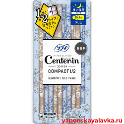 Гигиенические прокладки 6 шт с крылышками 30 см ночные макс без отдушки Unicharm Center-in