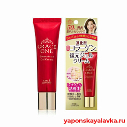 Интенсивно восстанавливающий крем для кожи вокруг глаз и губ, 30 гр Grace One KOSE