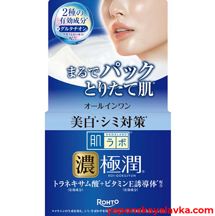 картинка Отбеливающий увлажняющий гель Rohto Hada Labo Shirojyun Medicated Whitening Gel 100 г