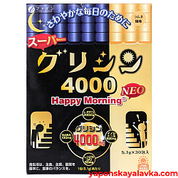 Супер Глицин от стресса и напряжения FINE Happy Morning NEO Glycine 4000