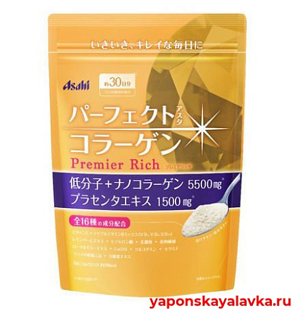 картинка Коллаген Премьер Рич ASAHI Premier Rich