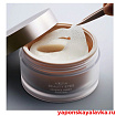 Патчи для интенсивного ухода под глазами против морщин, мешков и синяков AXXZIA BEAUTY EYES Essence Sheet Premium