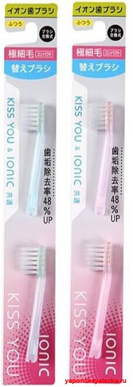 картинка Насадки на ионную зубную щетку, 2 шт. KISS YOU