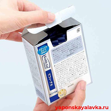 картинка Health Aid Bifina S Инкапсулированные бифидобактерии 60 саше