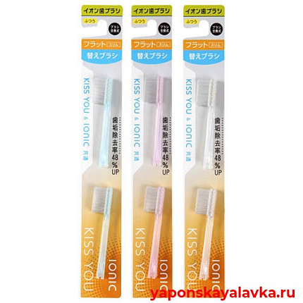 картинка Насадки на ионную зубную щетку, 2 шт. KISS YOU