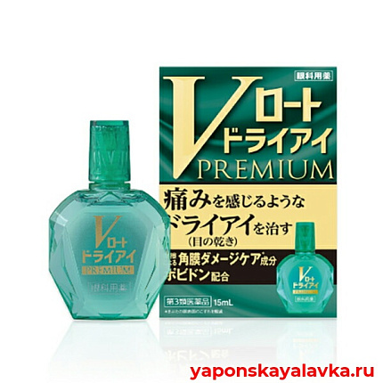 картинка Увлажняющие капли для глаз RohtoV Premium Dry Eye