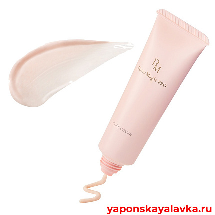 картинка Kokuryudou Point Magic PRO Средство для маскировки расширенных пор