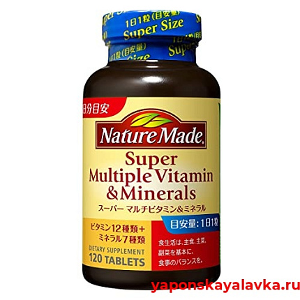 картинка Комплекс витаминов и минералов на 120 дней NATURE MADE