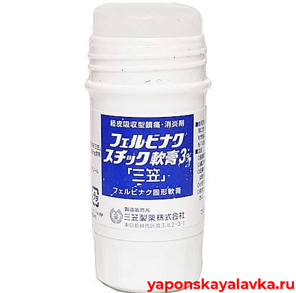 картинка Сухой стик от боли в спине и пояснице Фелбинак