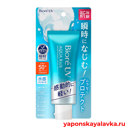 картинка Солнцезащитный крем 70g SPF50+ PA++++ Biore UV Aqua Rich