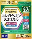 Мультивитамины+ минералы + аминокислоты + молочнокислые бактерии Perfect Supplement Multivitamin & Mineral DHC на 30 дней