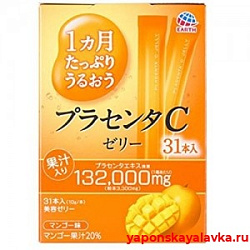 Плацентарное желе EARTH BIOCHEMICAL Placenta С Jelly на 31 день