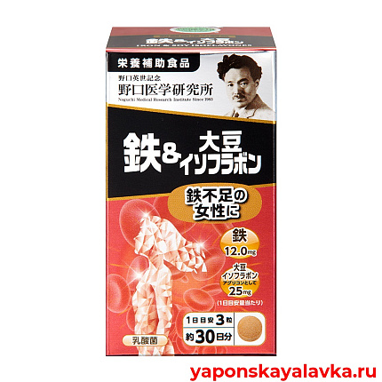 картинка NOGUCHI Железо и изофлавоны сои на 30 дней