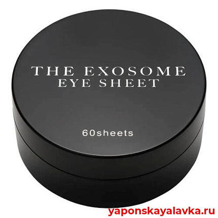 картинка KOR JAPAN The Exosome Eye Sheet Антивозрастные патчи для интенсивного увлажнения, 60 шт