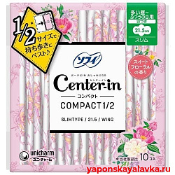 Гигиенические прокладки 10 шт с крылышками 21 см нормал цветочная отдушка Unicharm Center-in