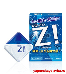 Cуперосвежающие глазные капли Rohto Z!