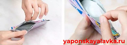 картинка Увлажняющие патчи для кожи вокруг глаз PuRu Eye SPC