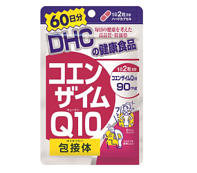 Коэнзим Q10 DHC на 60 дней