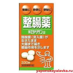 Комплекс для нормализации работы кишечника miyarisan strong butyric acid bacteria, 330 таб.