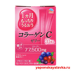 Коллагеновое желе EARTH BIOCHEMICAL Collagen C Jelly на 30 дней