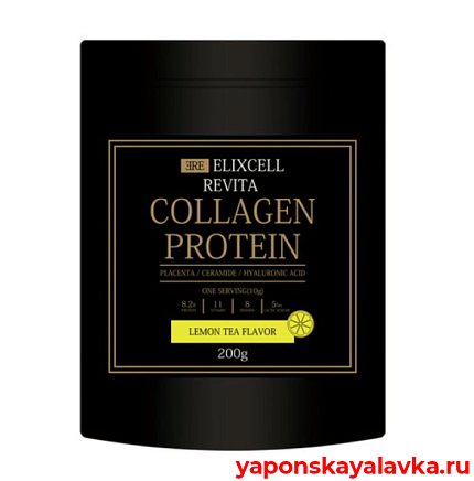 картинка Коллагеновый протеиновый напиток ELIXCELL Revita Collagen Protein 200 г
