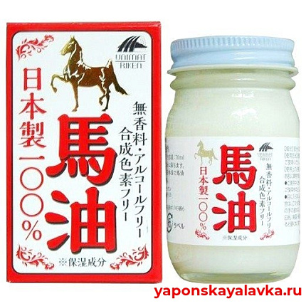картинка Лошадиное масло для кожи и волос 100% Horse Oil UNIMAT RIKEN 70 мл