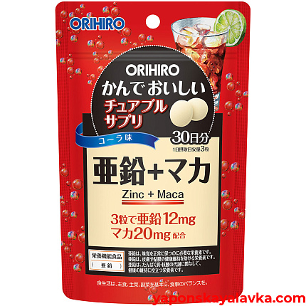 картинка Цинк + Мака для повышения жизненной энергии ORIHIRO на 30 дней