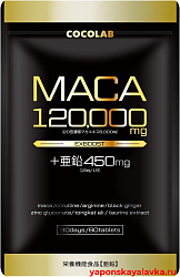 Мака, цинк, цитруллин, аргинин COCOLAB на 30 дней