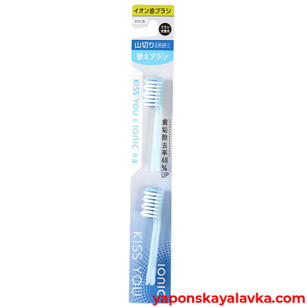 картинка Насадки на ионную зубную щетку 2 шт. KISS YOU Mountain Cut Regular (зубчатый срез, стандартная ширина, жесткая)
