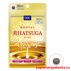 Натуральный комплекс для укрепления и роста волос, на 30 дней, Beauty HATSUGA, DHC