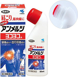 Лосьон от боли в мышцах и суставах Анмерцу 80мл