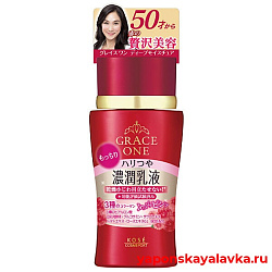 Глубоко увлажняющее питательное молочко, 130 мл Grace One KOSE
