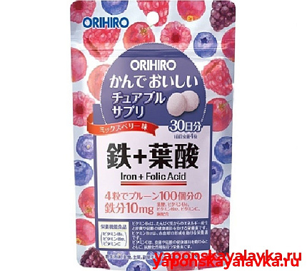 картинка Железо вкус ягод жевательные на 30 дней ORIHIRO