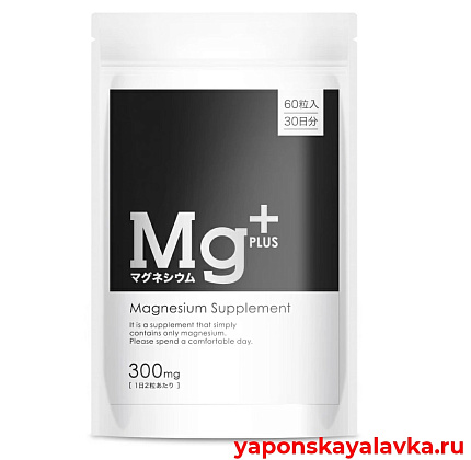 картинка Магний плюс на 30 дней Mg+