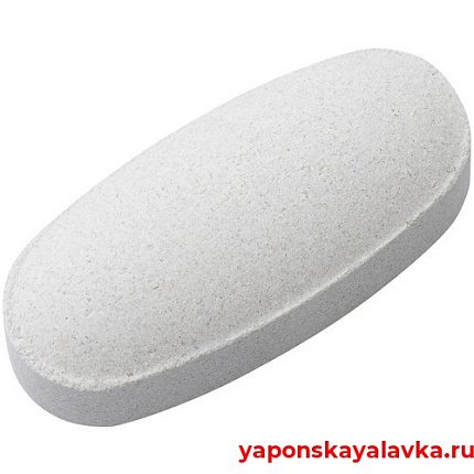 картинка Комплекс кальций и витамин D на 120 дней NATURE MADE