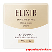 Ночной питательный крем SHISEIDO Elixir Superieur Lift Night Cream