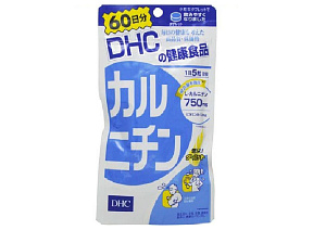 L-карнитин на 60 дней DHC