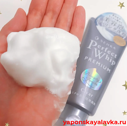 картинка Пенка-пилинг для умывания с салициловой кислотой SHISEIDO Senka Perfect Whip PC 120 г