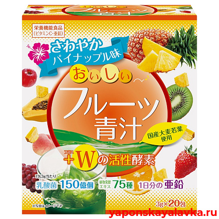 картинка Аодзиру фруктовый вкус ананаса 20 саше YUWA