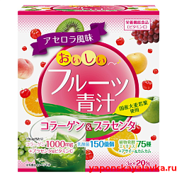 Аодзиру фруктовый вкус вишни 20 саше YUWA